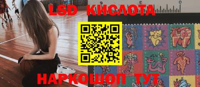 mdpv Тара