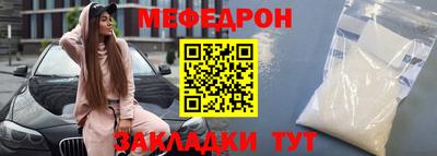 дурь Тула