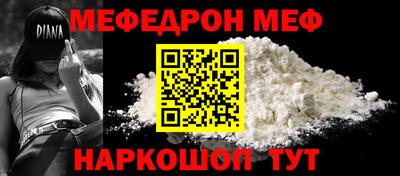 прущая мука Тверь