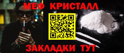 прущая мука Тверь