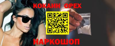 прущая мука Тверь