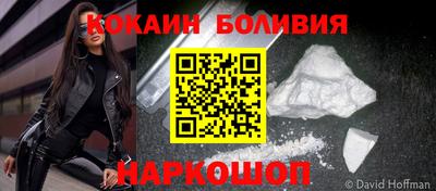mdpv Тара
