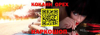 таблы Татарск