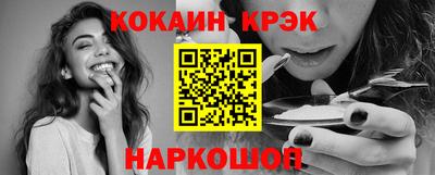 прущая мука Тверь