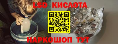 прущая мука Тверь