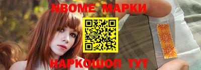 MDMA Premium VHQ Тулун