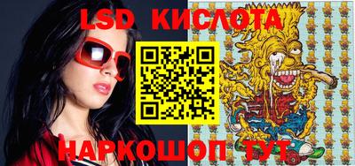 прущая мука Тверь