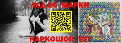 таблы Татарск