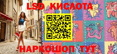 mdpv Тара
