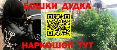 MDMA Premium VHQ Тулун