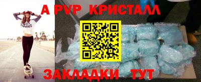 MDMA Premium VHQ Тулун