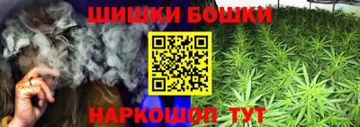 таблы Татарск