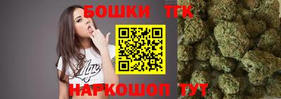 таблы Татарск