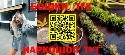 mdpv Тара