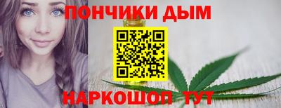 скорость Туймазы