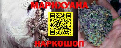 прущая мука Тверь