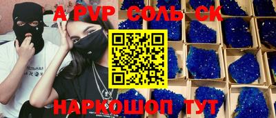 MDMA Premium VHQ Тулун