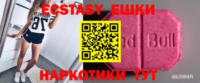 прущая мука Тверь