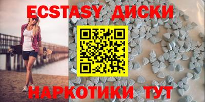 mdpv Тара