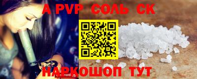 дурь Тула