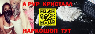 прущая мука Тверь