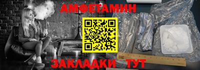 скорость Туймазы