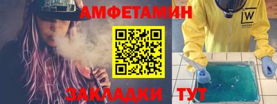 прущая мука Тверь
