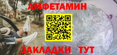mdpv Тара