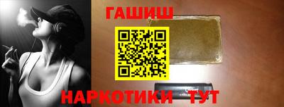 mdpv Тара