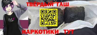 mdpv Тара