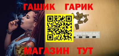 прущая мука Тверь