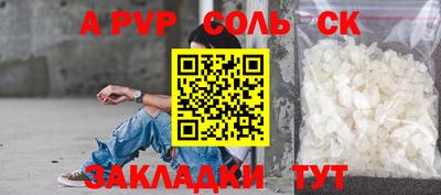 прущая мука Тверь