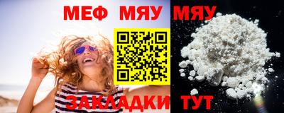 скорость Туймазы