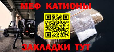 mdpv Тара