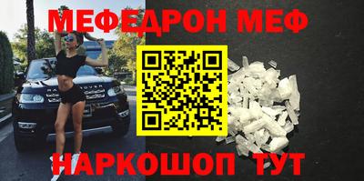 прущая мука Тверь
