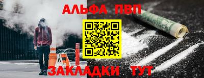 дурь Тула