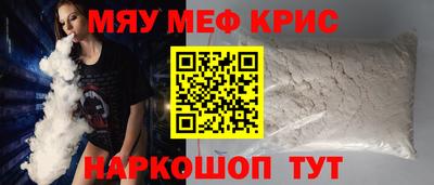 прущая мука Тверь