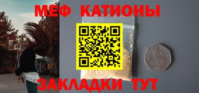 скорость Туймазы